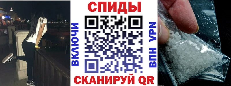 АМФ Розовый  Котельнич 