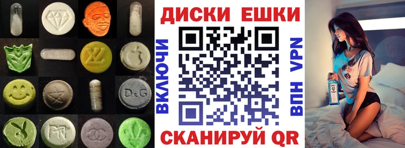 ЭКСТАЗИ louis Vuitton даркнет сайт Котельнич