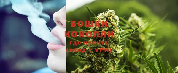 кокаин VHQ Осташков