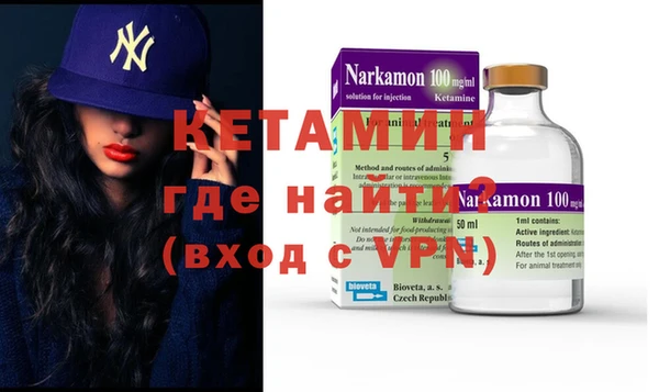ALPHA PVP Няндома