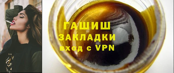 индика Остров