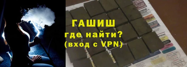 ALPHA PVP Няндома