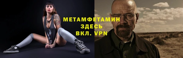 индика Остров