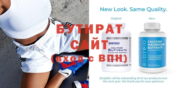 индика Остров